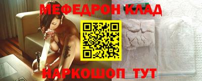 ALPHA-PVP Балахна