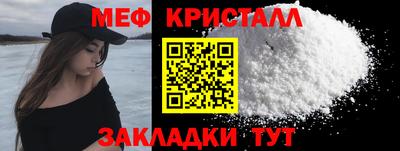 гашик Балашиха