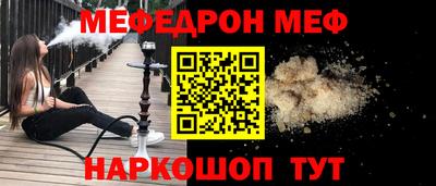 гашик Балашиха