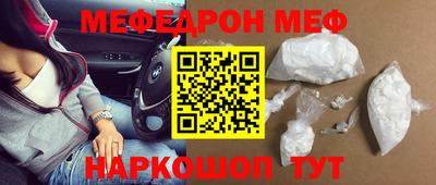 твердый Балаково