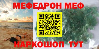 гашик Балашиха
