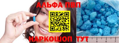 твердый Балаково