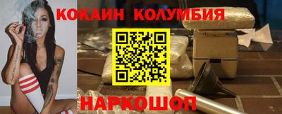 твердый Балаково
