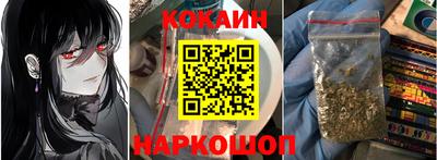 гашик Балашиха