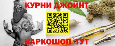 гашик Балашиха