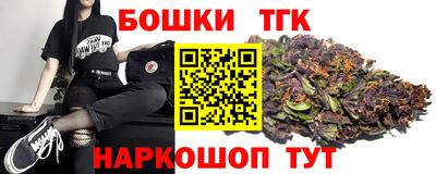 твердый Балаково