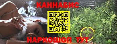 твердый Балаково