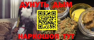 ALPHA-PVP Балахна
