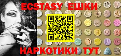 твердый Балаково