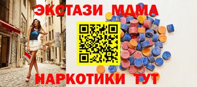твердый Балаково