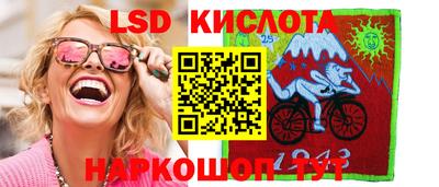 гашик Балашиха
