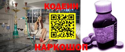 твердый Балаково