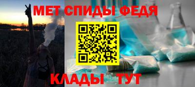 гашик Балашиха