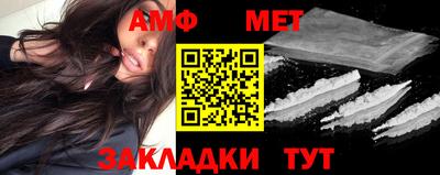 твердый Балаково