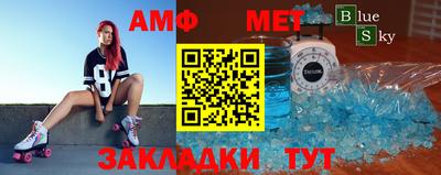 твердый Балаково