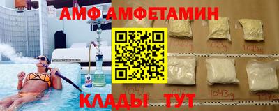 твердый Балаково
