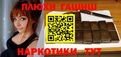 твердый Балаково