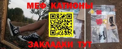 гашик Балашиха