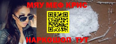 твердый Балаково