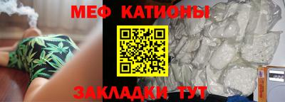 твердый Балаково