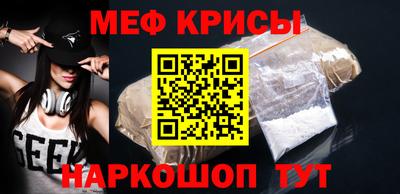 ALPHA-PVP Балахна