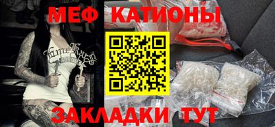 ECSTASY Бугуруслан